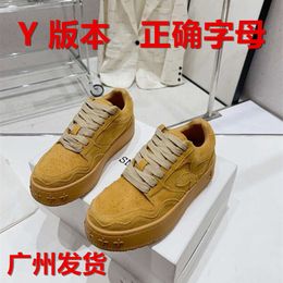 designer shoes Zhou Yutong's Same SMFK Big Teeth Skateboarding Shoes Cross Flower Gingerbread Leisure Panda Shoes Thick Sole Heightened Little White Shoes for Women