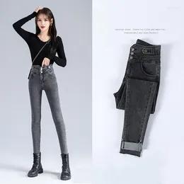 Women's Jeans 2023 Fall Skinny With Buttons Solid Colour Casual Stretchy High Waisted Pockets