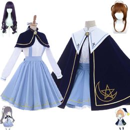 Cosplay Cosplay Anime Cardcaptor Sakura Card Captor Kinomoto Tomoyo Daidouji Costume Wig Magic Stars Jk Uniform Halloween Suit