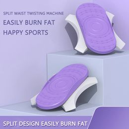 Twist Boards Waist Disc Board Body Building Slim Twister Plate Silicone AntiSlip Pad Foot Massage Lose Weight Burning Fitness Plates 231016