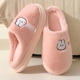 Slippers Women Kawaii Panda Fluffy Winter Cute Letter Print Men Warm House Shoes Couples Non-Slip Flats Plush Slides 231017