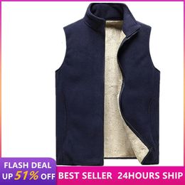 Men's Vests lamb cashmere waistcoat for men Brand Winter Jacket Men Vest Men Zipper Mens Jacket Sleeveless Casual Winter Waistcoat Men S-8XL 231017