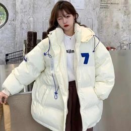 Women's Trench Coats 2023 Korean Fashion Winter Parkas Coat Hong Kong Style Loose Fitting College Casual Female Clothing