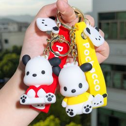 Cartoon Dog keychain cute doll key pendant Jewellery car bag key chain small gift wholesale Free UPS/DHL