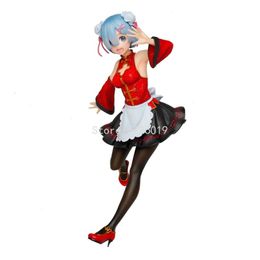 Finger Toys 23cm Re:zero Starting Life in Another World Rem Anime Figure Rem Chinese Style Action Figure Rem Maid Figure Model Doll Toys