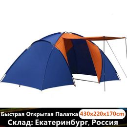 Tents and Shelters Outdoor Camping Family Tent Two Bedrooms One Living Room Double Layer Uv Protection 210T Many People Gather Children Play Gift 231017