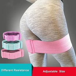 Resistance Band Yoga Stretch Ring Adjustable Hip Circle Latex AntiSkid Elastic Push Squat Tension Men 231016