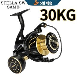 Fly Fishing Reels2 Stella SW Same Spinning Reels Saltwater or Freshwater reels Carbon Fibre Frame Ultralight surf Reel Max Drag 30kg 231017