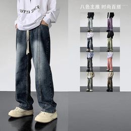 Men's Jeans 2023 Selling Eight Color High-quality Loose Fitting Straight Casual Pants High Quality Fashion Trend Trousers