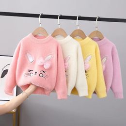 Pullover Girls Sweaters Baby Clothes Soft Smooth Flocking Pullover Bunny Bowtie Winter Rabbit Children Knitted Sweater Child FY10201 231017