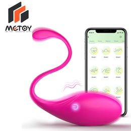 Adult Toys Metoy Electric Shock APP Vibrators For Women Vaginal Egg Kegel Ball Vibrator G Spot Anal Dildo Sex Female 231017