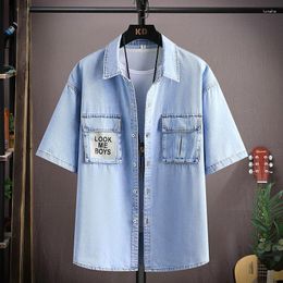 Men's T Shirts Solid Colour Short Sleeved Cotton Denim For 2023 Summer American Slim Jeans Coat Hip Hop Streetwear Tops Clothes