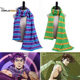 JOJO Jojo's Bizarre Adventure Joseph Joestar Cosplay Scarf Green Purple Long Scarf JOJO Cosplay Props AccessoriesCosplay