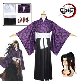 Anime Demon Slayer Kimetsu No Yaiba Cosplay Costume Kokushibo Cosplay Wig Outfit Unisex Halloween Costume with Tattoo Stickercosplay