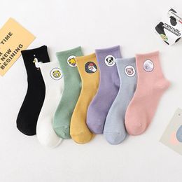 Women Socks Animal Print Funny Cute Korean Style Girl Ankle Cartoon Kawaii Fall Short Cotton Fashion 1 Pair Harajuku