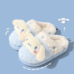 Kulomi children's cotton slippers Autumn and Winter girl Princess cute warm indoor three Lio furry shoes blue dog