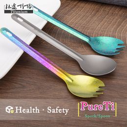 TiTo Pure Titanium Fork and Spoon Integrated Household Outdoor titanium Alloy Spoon Ultralight Environmental camping Picnic Tableware Portable Titanium Fork