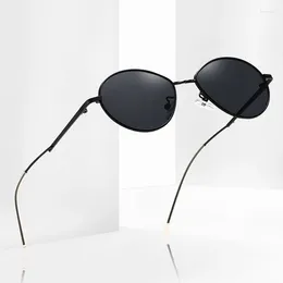 Sunglasses Style Small Frame Metal Ocean Piece For Men And Women