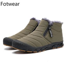 Big Size 598 Warm Fur Snow Winter Men Shoes Long Plush Ankle Unisex Outdoor Casual Sneakers Durable Non-slip Boots 231018 848