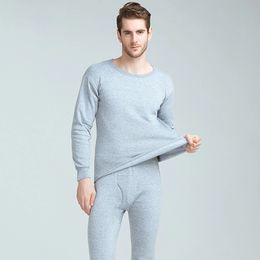 Mens Thermal Underwear Men Winter Set Seamless Solid Colour Long Johns Suit Male Warm Round Neck TopsPants Trousers 231018
