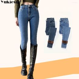 Women's Jeans Woman Trousers Female Winter Thick Pants High Waist Black Skinny Y2k Baggy For Women Denim Pencil