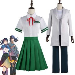 Iwado Suzume Cosplay Suzume No Tojimari Cosplay Costume Munakata Sota Cosplay Costume Anime Green Uniform Couples Dresscosplay