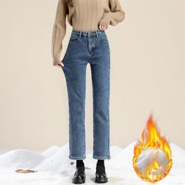 Women's Jeans Plus Velvet Thicken Straight Leg Women 2023 Winter Vintage High Waist Stretch Woman Thermal Ankle-Length Denim Pants