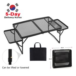 Camp Furniture Grid folding Table Outdoor Camping Portable Barbecue Table Travel Camping Storage Table 231018