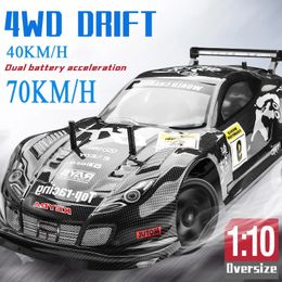 Diecast Model RC Remote Control Four wheel Drive Shockproof High speed Car 40 70Km Drift Competition Racing Off road Boy Children s Toy 231017