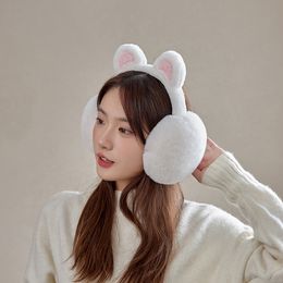 Winter warm earmuffs female Korean version cute student ear cover plush ear bag antifreeze folding ear muffs