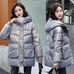 Women's Down Bright Face Cotton Padded Jacket Wear 2023 Winter Korean Loose Thickened Waist Closing Cot