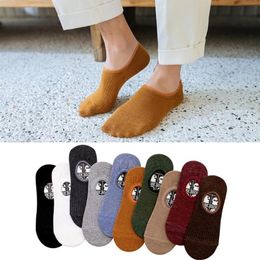 Pairs Men Invisible Short Socks Breathable Shallow Boat Solid Color Cotton Mens Boys Spring Summer Ankle Men's339s