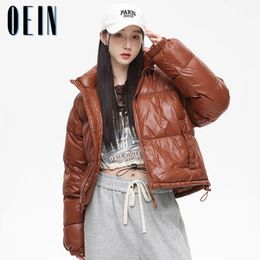 Womens Down Parkas Streetwear Women Short Puffer Korean Fashion Female Casual Loose Thick Warm PU Coats Autumn Winter Jackets Overcoats 231018