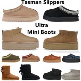 2024 Slipisti tazz designer piattaforma mini stivali da donna rilassati pelliccia di lusso soffice pelle di pecora tasman slipper