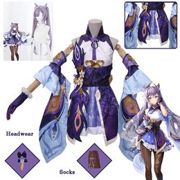 Genshin Impact Keqing Cosplay Costumes Niform Wig Cosplay Anime Chinese Style Halloween Costumes for Women Purple Dress Uniformcosplay