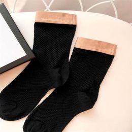 Designer Net Hosiery Short Socks For Women Fashion Ladies Girls Big Elastic Black streetwear Net Sports Letter Printed Sock Stocki270k