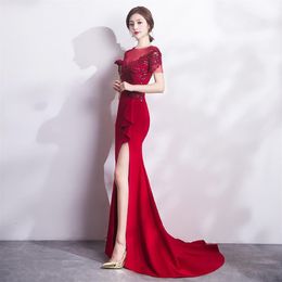 Toast Bride 2021 Daily Red Fishtail Banquet Prident's Slim Annual Meeting Evening Drs281l