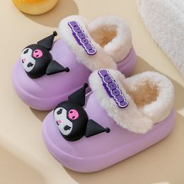 Children's cotton slippers winter cartoon new indoor cotton drag boys and girls cute non-slip thick warm baby cotton shoes purple