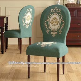 Chair Covers American seat cover Dining chair Protective Solid wood stool Elastic Home decoration 231017