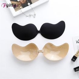 5 Pairs lot Women Push Up Front Closure Self Adhesive Bra Strapless Backless Non-wired Ladies Lingerie Sexy Invisible Silicone Bra281o