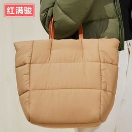 Autumn and Winter Soft Down Handbag Women's Fashion Nylon Filled Cotton Tote Bag Simple Sewing One Shoulder Crossbody Bag