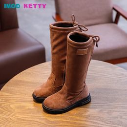 Boots Fashion Cool Rubber Boots Knee-high Children's Motorcycle Boots Long Boots Martin Boots Autumn Winter Kids Boots For Girls 231018