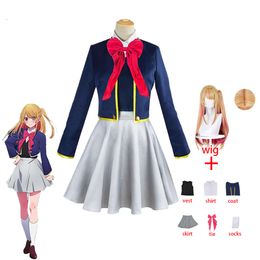 Anime Oshi No Ko Hoshino Rubii Cosplay Costume Wig Jacket Skirts Uniform Ruby Suit Women Halloween Party Outfitscosplay