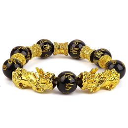 Pixiu Guardian Bracelet Bring Luck Wealth Beads Strand Bracelets Chinese Fengshui Wristband Unisex Lucky Wealthy Men Women Beaded 2033
