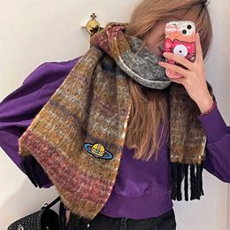 Western Empress Dowager Alpaca Wool Scarf Striped Coloured Warm Outgoing Advanced Simple Mohair Shawl 231015