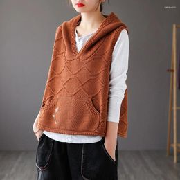 Women's Vests Sweater Hooded Vest Knitted Spring And Autumn 2023 Shoulder Folding Top
