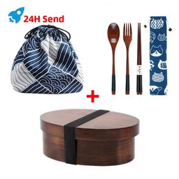 Bento Boxes Japanese Wooden Lunch Box Picnic Bento Box For Kids Dinnerware Set Insulation Bag Chopsticks Fork Spoon Food Storage Container 231013