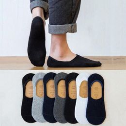 Men's Socks 5 Pairs Summer Solid Colour Boat High-quality Silicone Non Falling Invisible Thin Breathable Comfortable Cotton