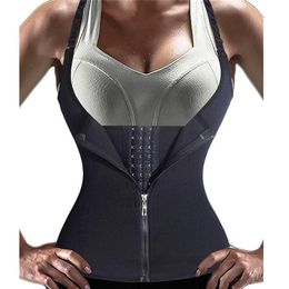 Zipper & Hook Women Black Latex Waist Trainer Corset Vest Steel Bone Waist Cincher Body Shaper Corselet -C270G