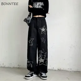 Women's Jeans Women Star Print Trendy High Waist Cool American Style All-match Loose Simple Streetwear Casual Female Ins Full Length